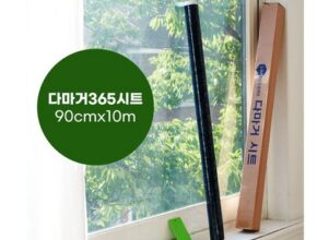 어제 살까 망설이던  로페코 다마거 기능성 365시트 90cm x 11m (열차단 단열 시트 베스트상품