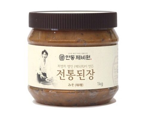 백화점에서 난리난 안동제비원 전통된장 담그기 풀세트 강력 추천