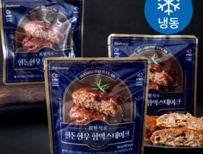 이번주 추천상품 최현석 한돈한우 함박스테이크 180g 10팩  더블치즈함박스테이크 180g 5팩 추천 리뷰