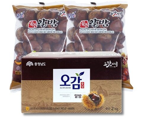 가성비 끝판왕 23년산 충주 햇밤 8kg 베스트8