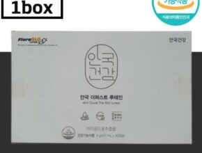 인플루언서들이 먼저 찾는 더퍼스트 루테인지아잔틴 6박스  추천 리뷰