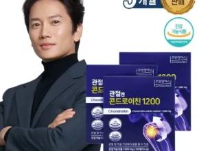 이게 가성비다 소연골 콘드로이친 1200 알파플러스 60정 x 12박스  베스트8