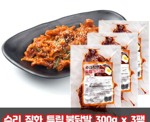 가성비 끝판왕 직화구이 튤립닭발150gX7팩무뼈 닭발150gX3팩 강력 추천