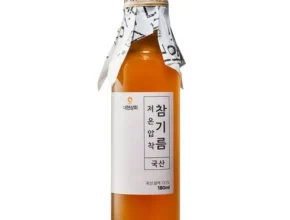 정말 놓치기 아까운 참기름의 정석 국산 참기름 세트 150ml X 4병 베스트상품