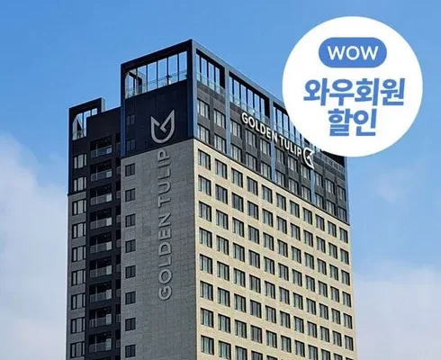 나만 보고 싶은 캐리비안베이 베스트8