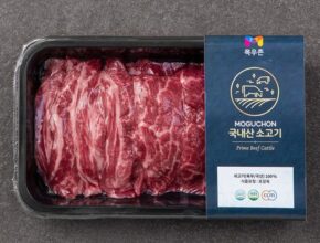 나만 빼고 다 아는 한우먹는날 암소 갈비살 구이 150g x 6팩 강력 추천