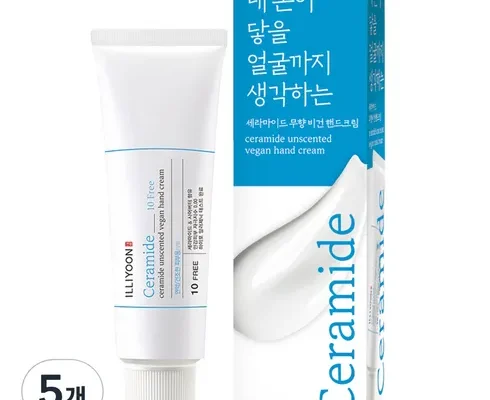 방송인기상품 백설 크림 35ml5개 핸드크림 50ml 리뷰 추천