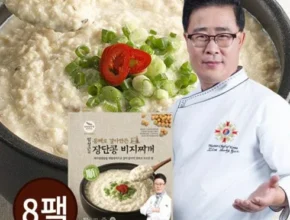 나만 보고 싶은 임성근 흑돼지 장단콩 비지찌개 2가지맛 총 16팩  리뷰 추천