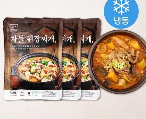 톱배우들도 쓴다는 된장찌개밀키트 추천 리뷰