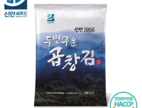 이게 가성비다 두번 구운 곱창김_제철 곱창김 베스트8