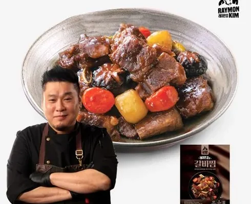 방송인기상품 소갈비찜 500g x 7팩 베스트상품