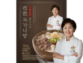 합리적인 당신을 위한 이종임의 쫄깃스지 진한 도가니탕 700gX8팩 추천 리뷰