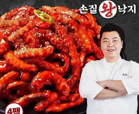 알뜰 쇼핑족 주목!! 정호영셰프의 신선담은 손질 왕 낙지 9팩 강력 추천