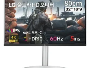 톱배우들도 쓴다는 lg32qn650 추천상품