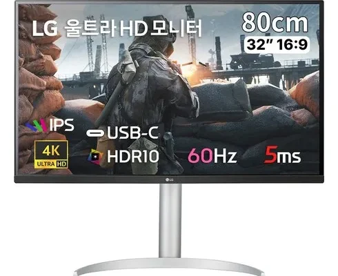 톱배우들도 쓴다는 lg32qn650 추천상품