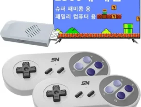 가성비 끝판왕 레트로게임 베스트8