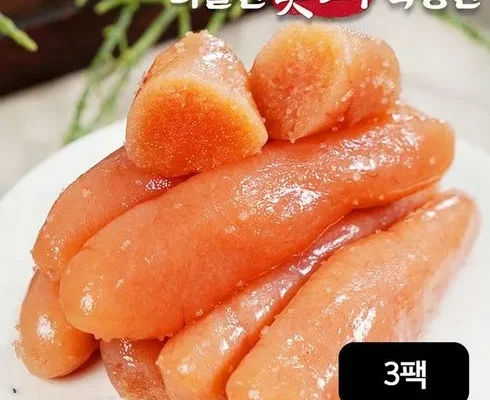 놓치면 후회할 못난이백명란 500gX3통 베스트상품