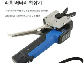 망설일수록 손해보는 번견키사라기 베스트상품