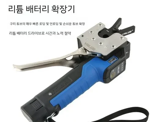 망설일수록 손해보는 번견키사라기 베스트상품