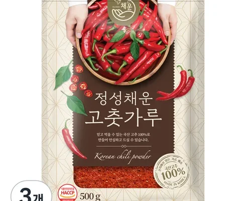 홈쇼핑 MD가 추천하는 보통매운맛 350g X 8팩 베스트상품