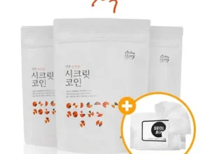 정말 놓치기 아까운 빅마마 이혜정의 시크릿코인 총205알 리뷰 추천