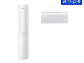 합리적인 당신을 위한 삼성 무풍에어컨 슬림 청정 화이트 홈멀티  베스트8