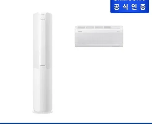 합리적인 당신을 위한 삼성 무풍에어컨 슬림 청정 화이트 홈멀티  베스트8