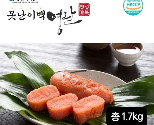 나만 보고 싶은 실속 못난이 백명란 500g x 3통 추천상품