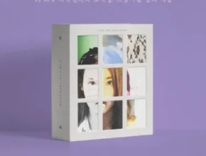 어제 살까 망설이던 아이유dvd 강력 추천