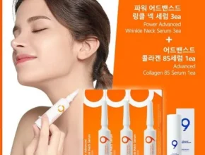 합리적인 당신을 위한 파워 어드밴스드 링클 페이스 앤 넥 세럼 더블구성 베스트8