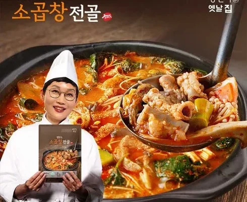 놓치면 후회할 팽현숙의 옛날 소곱창전골 600g x 7팩 추천 리뷰