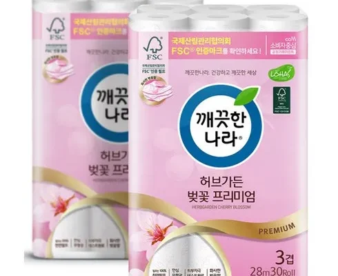 백화점에서 난리난 허브가든 피오니 프리미엄 화장지 30롤 x 3팩 리뷰 추천