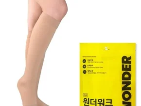 정말 놓치기 아까운 압박스타킹 추천상품