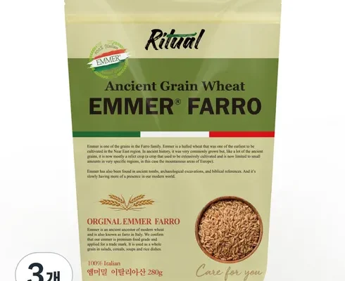 홈쇼핑에서 5분만에 품절된 FARRO 고대곡물 파로 280g x 30봉 Best8추천