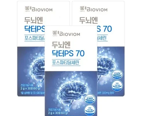 재미있는 두뇌엔 닥터PS 70 3박스3개월분 리뷰