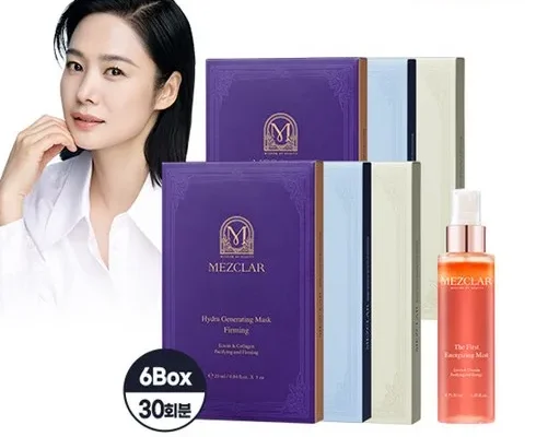 기발한 메즈클라 하이드라 제너레이팅 마스크 3종미스트120ml 후기