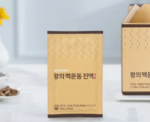 깔끔한 왕의 맥문동 진액 골드 8박스 총 240포 후기