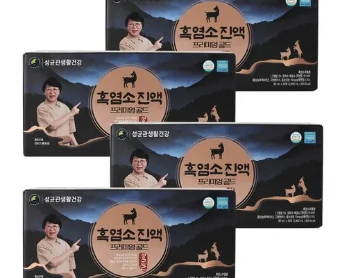 최신 참진한 프리미엄 흑염소 진액 6박스 적극추천