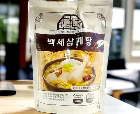 깔끔한  특산 백세 삼계탕 10팩  총 10kg 적극추천