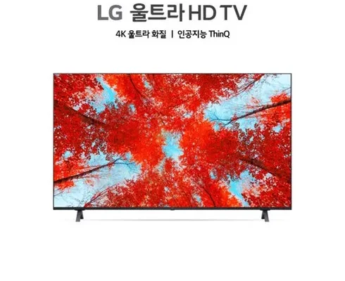 고퀄리티 LG 울트라HD TV 86형 217cm  Best8추천