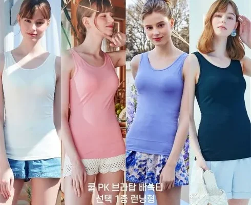 편안한 WOX(런닝형 브라탑배쏙티 쿨PK 마린패키지 리뷰