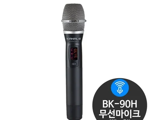 필수 아이템 bkbkuc-3325 적극추천