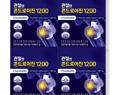 안전한 관절엔 콘드로이친1200 1개월분 Best8추천