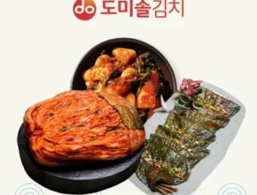 감동적인 김치 3종세트 11kg  리뷰