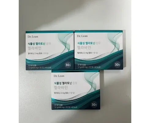 소장가치 100% 닥터린 멜라바인 30정X12박스  적극추천