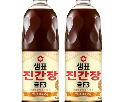 매일 쓰는 샘표진간장금f3 후기