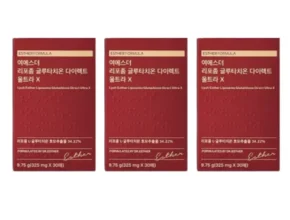 소장가치 100% 여에스더 리포좀 글루타치온 다이렉트 울트라X 6박스 후기