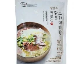 홈쇼핑에서 5분만에 품절된 이종임 소한마리탕 700gX10팩 리뷰