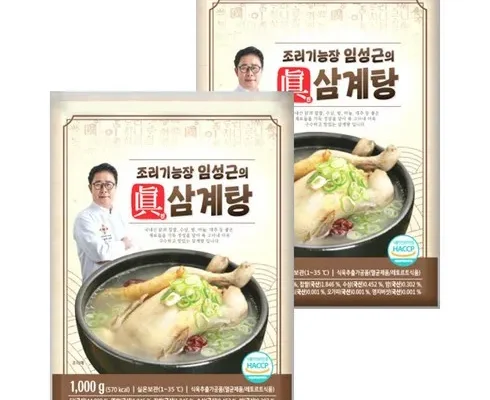 경제적인 임성근의 진 삼계탕 1kg X 8팩 후기