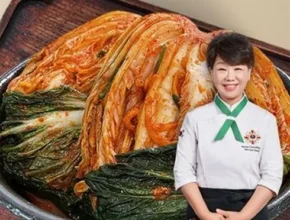 일상 필수 조리기능장 김선영의 실속포기김치 10kg 적극추천